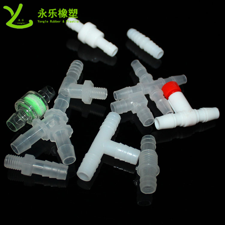 模壓塑膠件接頭，T型塑膠件接頭，四通塑膠件接頭