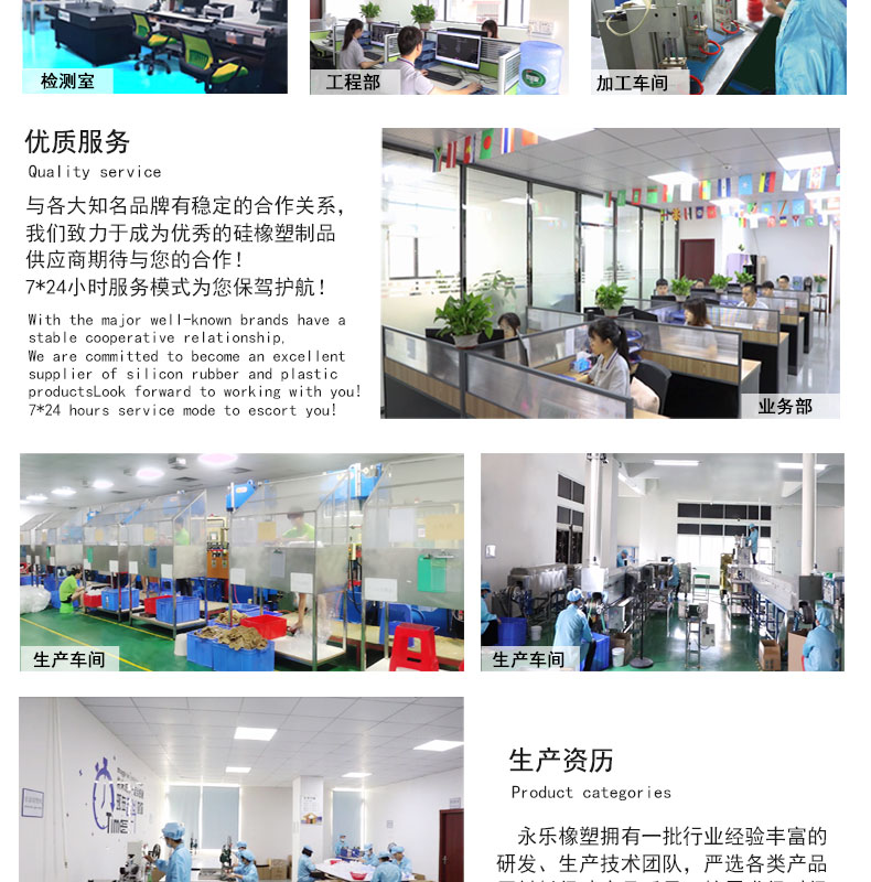 和平19#蠕動(dòng)泵硅膠管廠家
