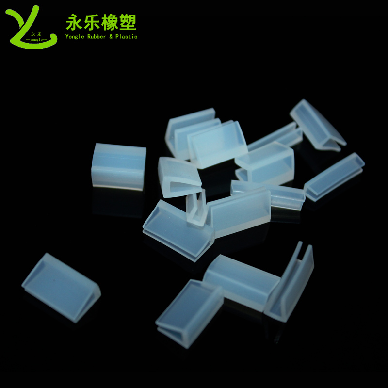 路燈硅膠U形密封條，燈具U形硅膠包邊條，U形燈具防水密封條