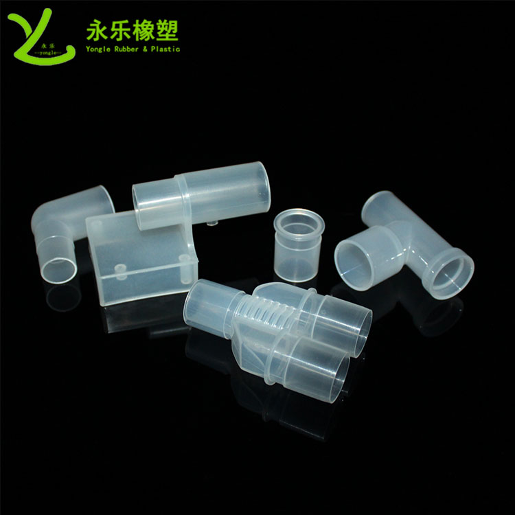 模壓塑膠件接頭，耐高溫塑膠件接頭，無氣味塑膠件接頭