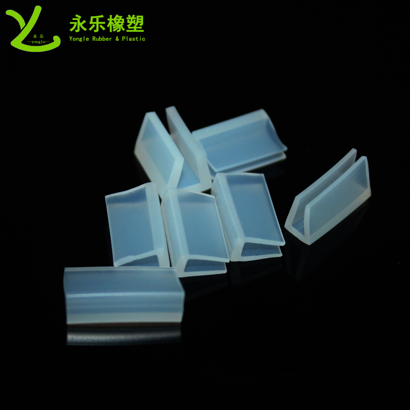 路燈硅膠U形密封條，燈具U形硅膠包邊條，U形燈具防水密封條