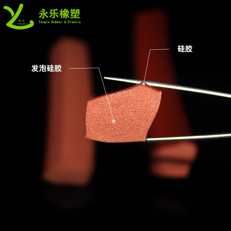 擠出復(fù)合發(fā)泡硅膠條，耐高溫復(fù)合發(fā)泡硅膠條，耐老化復(fù)合發(fā)泡硅膠條
